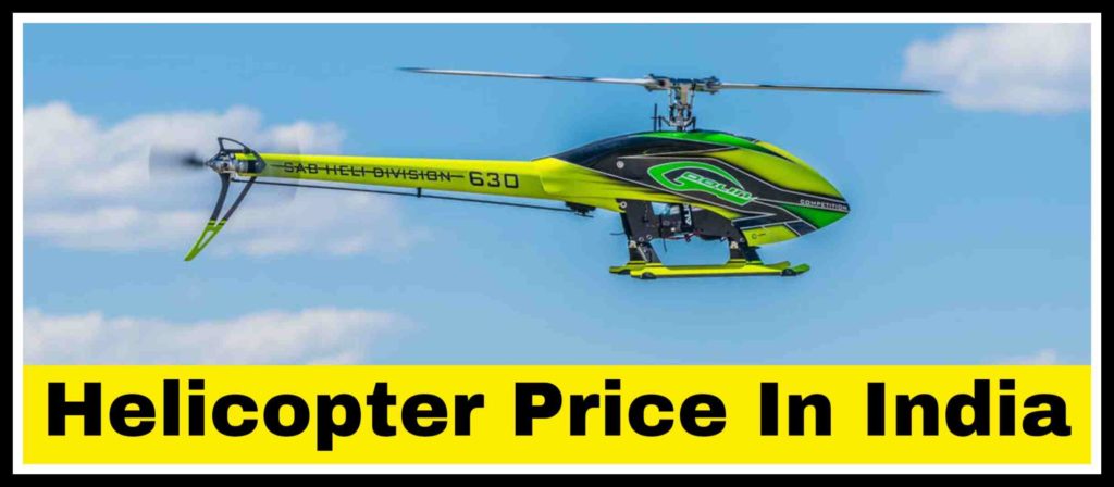 Helicopter price in India